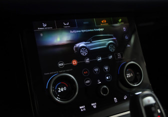 Подержанный автомобиль Land Rover Range Rover Evoque 2020 года (18 фото)