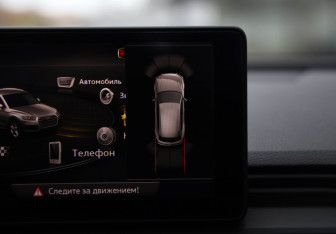 Подержанный автомобиль Audi Q5 2018 года (17 фото)