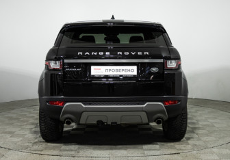 Подержанный автомобиль Land Rover Range Rover Evoque 2017 года (6 фото)