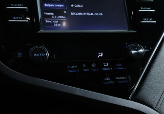 Подержанный автомобиль Toyota Camry Sedan 2019 года (16 фото)