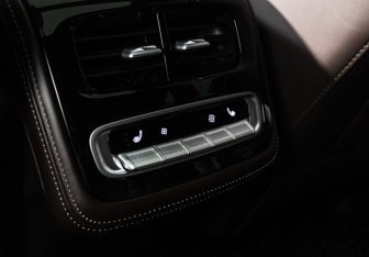 Подержанный автомобиль Exeed TXL 2024 года (24 фото)