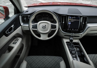 Подержанный автомобиль Volvo XC60 2020 года (12 фото)