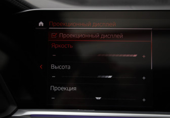 Подержанный автомобиль BMW X6 2022 года (12 фото)