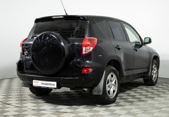Подержанный автомобиль Toyota RAV4 2008 года (5 фото)
