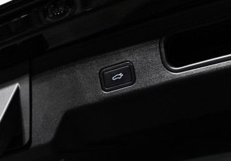 Подержанный автомобиль Geely Atlas 2024 года (21 фото)