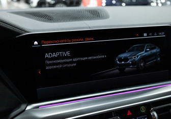 Подержанный автомобиль BMW X6 2022 года (29 фото)