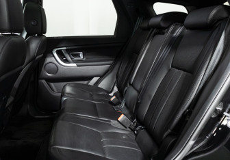 Подержанный автомобиль Land Rover Discovery Sport 2017 года (10 фото)