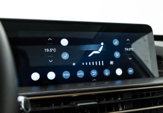 Подержанный автомобиль Exeed LX 2022 года (23 фото)