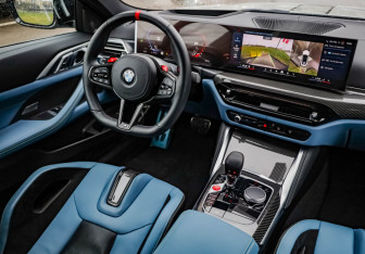 Подержанный автомобиль BMW M4 Coupe 2024 года (10 фото)