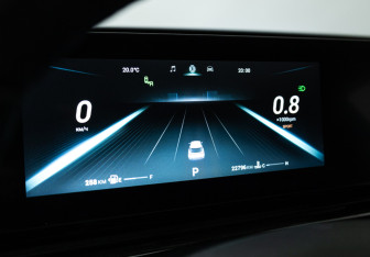 Подержанный автомобиль Omoda C5 2024 года (12 фото)