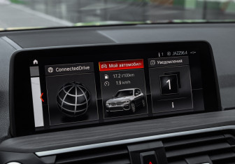 Подержанный автомобиль BMW X3 2019 года (19 фото)