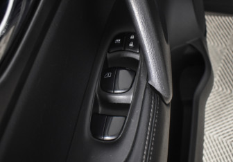 Подержанный автомобиль Nissan X-Trail 2015 года (18 фото)