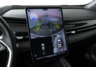 Подержанный автомобиль Geely Preface 2024 года (16 фото)