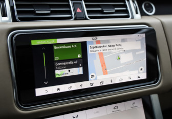 Подержанный автомобиль Land Rover Range Rover 2022 года (16 фото)