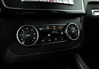 Подержанный автомобиль Mercedes-Benz GLE 2017 года (16 фото)