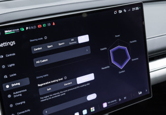 Подержанный автомобиль Xiaomi SU7 2024 года (30 фото)