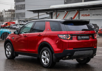 Подержанный автомобиль Land Rover Discovery Sport 2017 года (9 фото)