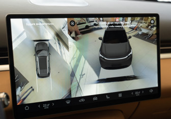 Новый Evolute i-SPACE 2026 (30 фото)