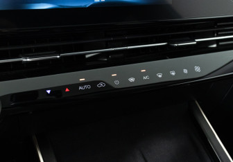 Подержанный автомобиль Omoda C5 2023 года (19 фото)