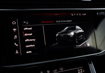 Подержанный автомобиль Audi Q8 2019 года (15 фото)