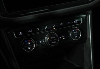 Подержанный автомобиль Volkswagen Tiguan 2017 года (17 фото)