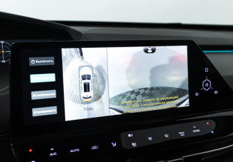 Подержанный автомобиль Changan UNI-K 2023 года (19 фото)