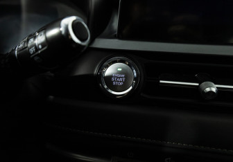 Подержанный автомобиль Chery Tiggo 4 Pro 2023 года (19 фото)