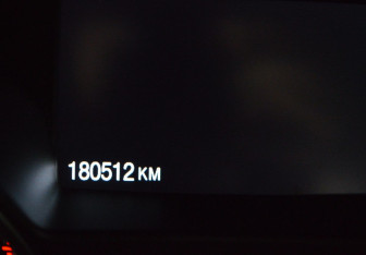 Подержанный автомобиль Ford Kuga 2017 года (15 фото)