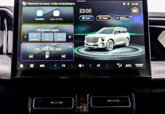 Новый GAC GS8 2024 (11 фото)