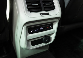 Подержанный автомобиль Volkswagen Tiguan 2017 года (19 фото)