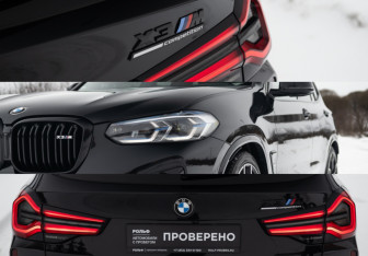 Подержанный автомобиль BMW X3 M 2021 года (35 фото)
