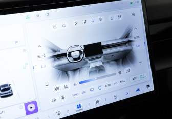 Подержанный автомобиль Jetour Dashing 2023 года (17 фото)