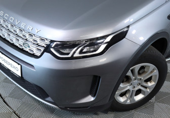 Подержанный автомобиль Land Rover Discovery Sport 2020 года (10 фото)