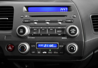 Подержанный автомобиль Honda Civic Sedan 2008 года (15 фото)