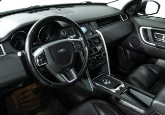 Подержанный автомобиль Land Rover Discovery Sport 2017 года (11 фото)