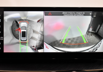 Подержанный автомобиль Haval F7 2023 года (18 фото)