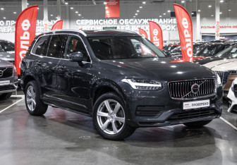 Подержанный автомобиль Volvo XC90 2021 года (5 фото)