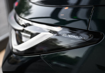 Новый Chery Arrizo 8 2025 (11 фото)