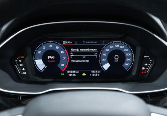 Подержанный автомобиль Audi Q3 Sportback 2020 года (28 фото)