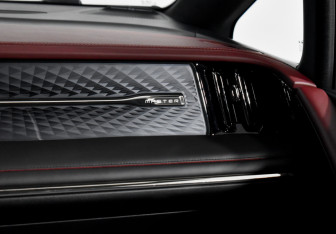 Подержанный автомобиль GAC M8 2024 года (30 фото)