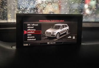 Подержанный автомобиль Audi Q7 2018 года (21 фото)