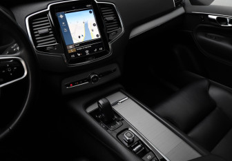 Подержанный автомобиль Volvo XC90 2019 года (20 фото)