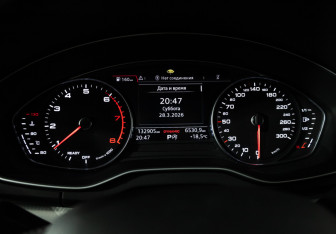 Подержанный автомобиль Audi Q5 2017 года (12 фото)