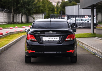 Подержанный автомобиль Hyundai Solaris Sedan 2016 года (7 фото)