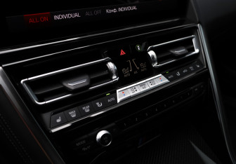 Подержанный автомобиль BMW M8 Coupe 2023 года (22 фото)