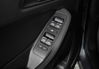 Подержанный автомобиль Chery Tiggo 4 2021 года (10 фото)