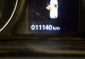 Подержанный автомобиль Mitsubishi Outlander 2017 года (11 фото)