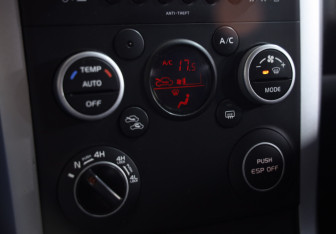 Подержанный автомобиль Suzuki Grand Vitara 2008 года (14 фото)