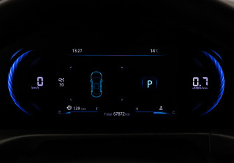 Подержанный автомобиль Changan CS35PLUS 2023 года (26 фото)