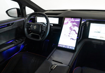 Подержанный автомобиль HiPhi X 2022 года (27 фото)